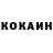 Кетамин VHQ KAJAJJJ
