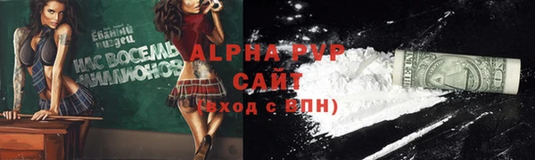 MDMA Premium VHQ Белоозёрский
