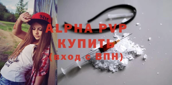 гидропоника Баксан