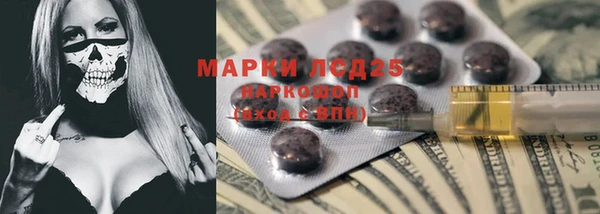 MDMA Premium VHQ Белоозёрский