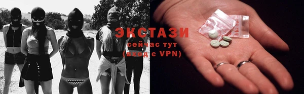 гидропоника Баксан