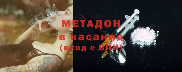 гидропоника Баксан