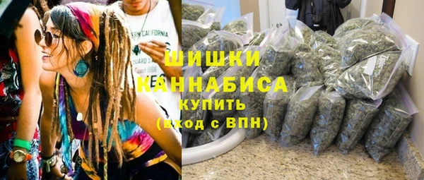 гидропоника Баксан