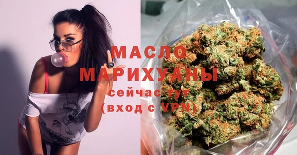 гидропоника Баксан