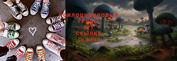 MDMA Premium VHQ Белоозёрский