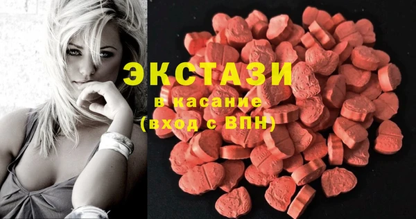 меф VHQ Беломорск
