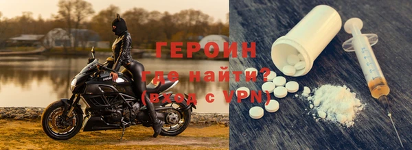 марки lsd Балабаново