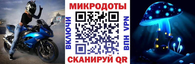 Псилоцибиновые грибы мицелий  Соль-Илецк 